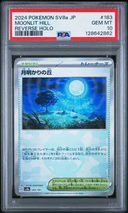 2024 POKEMON JPN SV8A-TERASTAL FEST EX REVERSE HOLO #183 MOONLIT HILL PSA 10 - Image 1