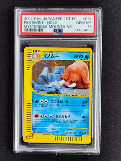 2002 Pokemon Japanese Mysterious Mountains #034 Piloswine Holo PSA 10 1St ed - Image 1
