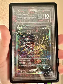 2024 POKEMON SIMPLIFIED CHINESE CS6B C-MARINE SHADOW: BANISH GIRATINA V TAG 10 - Image 1