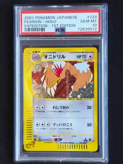 2001 POKEMON JAPANESE EXPEDITION E series 1 #124 FEAROW HOLO 1ST EDITION PSA 10 - Image 1