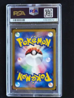 2001 POKEMON JAPANESE EXPEDITION E series 1 #124 FEAROW HOLO 1ST EDITION PSA 10 - Image 2