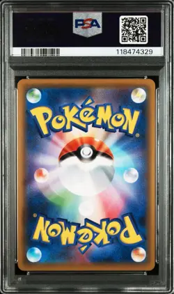PSA 10 Weavile GX HR 216/173 Tag Team GX All Stars 2019 Pokemon Card Japanese - Image 2