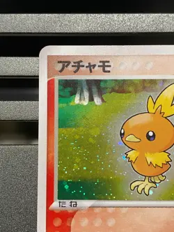 Pokemon Card Torchic 002/019 Holo Japanese Constructed Starter Deck 2003 - Image 2