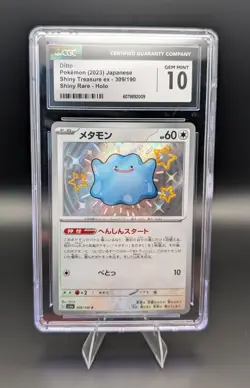 Pokemon Ditto Shiny Treasure ex Japanese Holo Shiny Rare #309 CGC 10 - Image 1