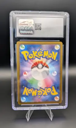 Pokemon Ditto Shiny Treasure ex Japanese Holo Shiny Rare #309 CGC 10 - Image 2