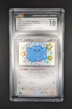 Pokemon Ditto Shiny Treasure ex Japanese Holo Shiny Rare #309 CGC 10 - Image 3