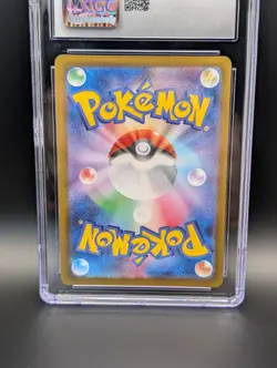 Pokemon Ditto Shiny Treasure ex Japanese Holo Shiny Rare #309 CGC 10 - Image 5