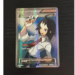 Pokemon TCG LP Cheren 148/149 Boundaries Crossed Ultra Rare Full Art Holo Eng - Image 1