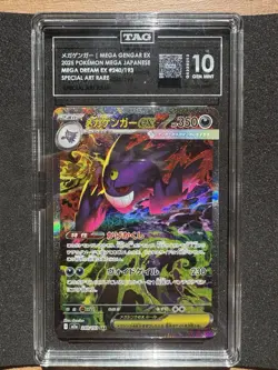 Pokemon Mega Gengar ex 240/193 Mega Dream Japanese TAG 10 GEM MINT - Image 1