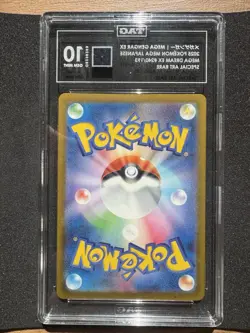 Pokemon Mega Gengar ex 240/193 Mega Dream Japanese TAG 10 GEM MINT - Image 2
