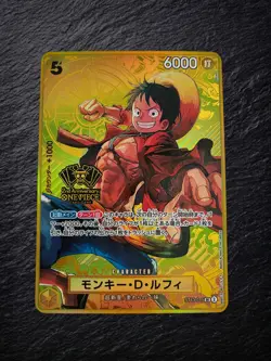 One Piece TCG Monkey D Luffy ST13-015 SR 2nd Anniversary Gold Jap Custom/Fan-Art - Image 1