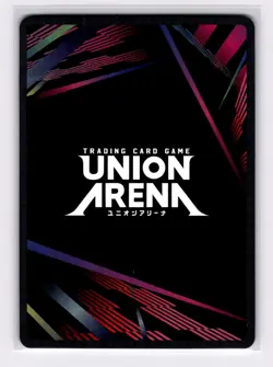 Union Arena Black Clover Noelle Silva UA20BT/BCV-1-083 Parallel Card SR** - Image 2