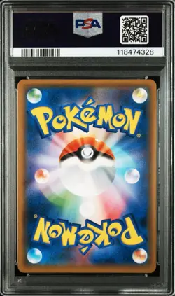 PSA 10 Blastoise GX HR 064/054 Full Metal Wall 2019 Pokemon Card Japanese - Image 2