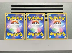 Eevee Holo 014/020 065/088 079/106 Shiny Collection Pokemon Card Japanese 1st Ed - Image 2