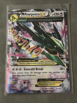 M Rayquaza EX 76/108 Holo EX Rare Roaring Skies Pokemon NM - Image 1