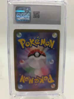 CGC 10 — MISTY'S PSYDUCK #71 – POKEMON HEAT WAVE ARENA — JAPANESE - Image 2