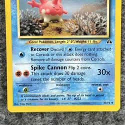 Vintage Pokemon Neo Discovery Corsola 37/75 Uncommon LP - Image 4