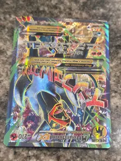 M Houndoom EX 154/162 Genuine Ultra Rare - BREAKthrough Pokemon TCG - Image 2