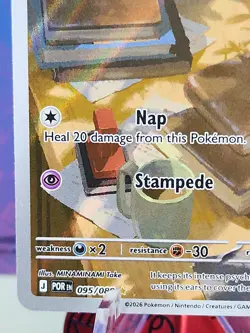 Espurr Holo Full Art Pokemon TCG Illustration Rare 095/088 Perfect Order NM - Image 5