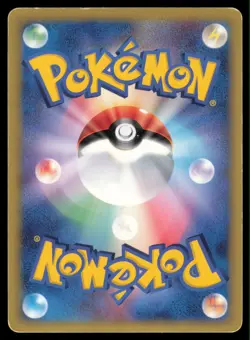 MANAPHY'S EGG 016/019 SEA'S MANAPHY DECK POKEMON JAPANESE MP - Image 3