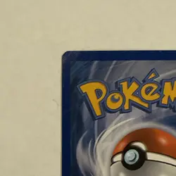 2013 SNUBBULL 8/12 Holo Promo Pokemon McDonald's Confetti MP - Image 5
