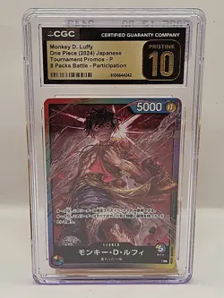 CGC 10 Pristine Monkey.D.Luffy Battle Tournament Promo 2024 One Piece Japanese - Image 2