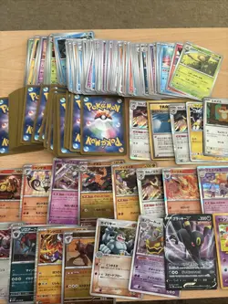 130+ Japanese Pokemon Cards Bundle Joblot Holos - Image 1