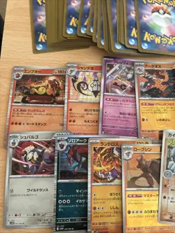 130+ Japanese Pokemon Cards Bundle Joblot Holos - Image 2