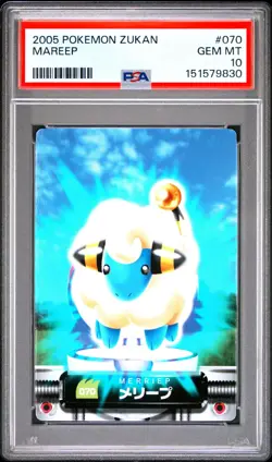 PSA 10 2026 CERT POP 2 MAREEP 2005 CARDDASS POKEMON ZUKAN CARD #070 - Image 1