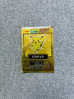 Pikachu Holo Meiji Get Card Japanese Rare Pokemon Card - Image 1