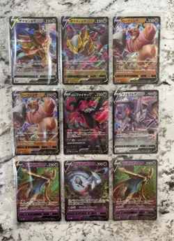 Japanese Pokemon Cards Lot Of 22 Cards - Image 1