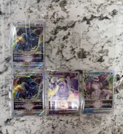 Japanese Pokemon Cards Lot Of 22 Cards - Image 3