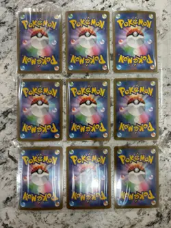 Japanese Pokemon Cards Lot Of 22 Cards - Image 5