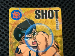 Yu Yu Hakusho Trading card No.255 Yusuke Urameshi Prism BANDAI TCG Japan 1995 - Image 3