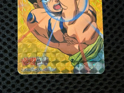 Yu Yu Hakusho Trading card No.255 Yusuke Urameshi Prism BANDAI TCG Japan 1995 - Image 4