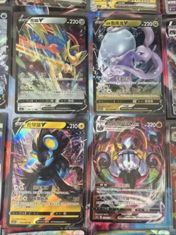 Pokemon 16 Card Lot nm V Max Mega Amazing Ex HOLO Rare Hits Only F25 - Image 2
