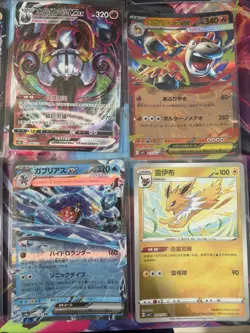 Pokemon 16 Card Lot nm V Max Mega Amazing Ex HOLO Rare Hits Only F25 - Image 4