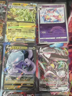Pokemon 16 Card Lot nm V Max Mega Amazing Ex HOLO Rare Hits Only F25 - Image 5