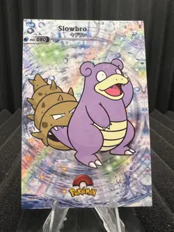 Slowbro #80 - Star Holo - Shiny Database Set 2024 - Pokemon Card NM - Image 1