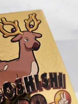 Pokemon Vintage 2000 Japanese Meiji Gold Foil Promo STANTLER / ODOSHISHI Card NM - Image 5