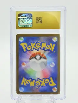 CGC 10 Pristine Solosis 123/086 AR Black Bolt Pokemon Card “BOOGER MEW” - Image 2