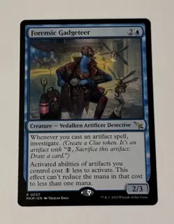 MTG Forensic Gadgeteer - Murders at Karlov Manor Showcase LP - Image 1