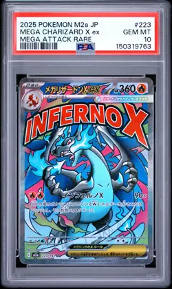 2025 POKEMON JAPANESE M2A-MEGA DREAM EX #223 MEGA CHARIZARD X EX PSA 10 - Image 1