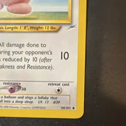 Pokemon TCG Jigglypuff 44/105 Neo Destiny 1st Edition Uncommon 2000 - Image 5