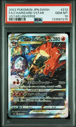 PSA 10 - Fa/Charizard Vstar 212 - Pokemon Japanese Vstar Universe - Image 1