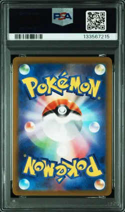 PSA 10 - Fa/Charizard Vstar 212 - Pokemon Japanese Vstar Universe - Image 2