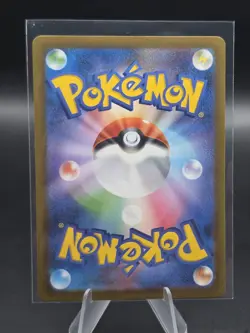 The Pokemon Company Tulip 087/066 SR Full Art Holo Sv4M Future Flash JP 2023 - Image 2