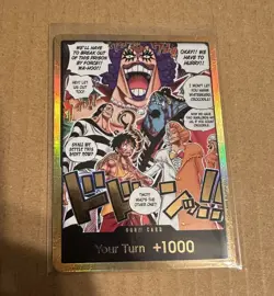 One Piece Gold DON!! OP16 ENGLISH Luffy THE TIME OF BATTLE - ENGLISH OP16 - Image 1