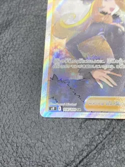 B6 Cynthia's Ambition 114/100 SR S9 Star Birth Japanese Pokemon Card TCG - Image 5