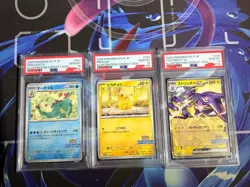 Psa10 Pokemon Card Illustration Contest 2024 3 Consecutive Numbers Pokeka - Image 1